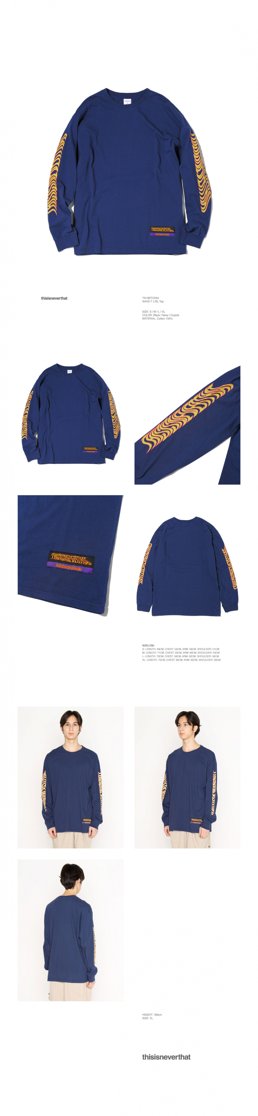 디스이즈네버댓(THISISNEVERTHAT) WAVE-T L/SL Top Navy