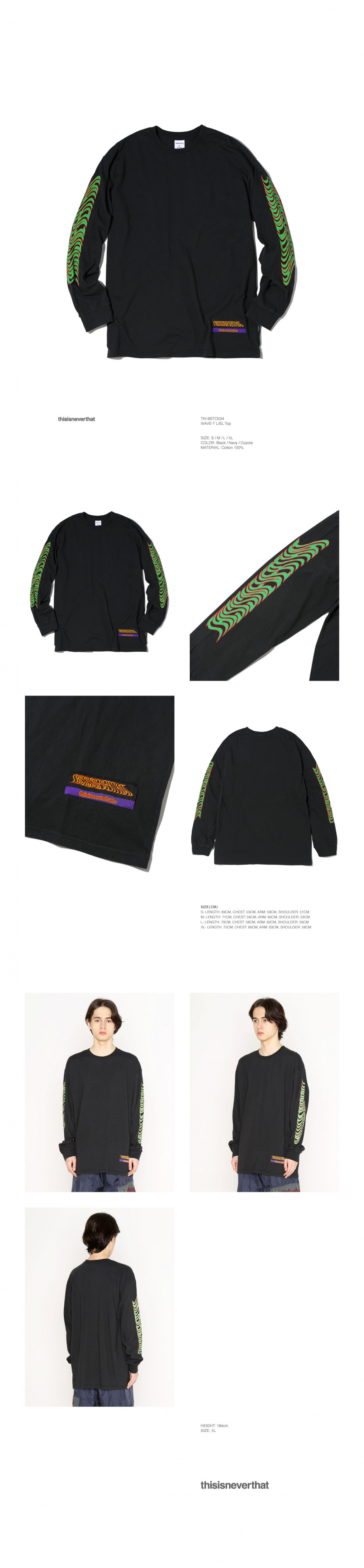 디스이즈네버댓(THISISNEVERTHAT) WAVE-T L/SL Top  Black