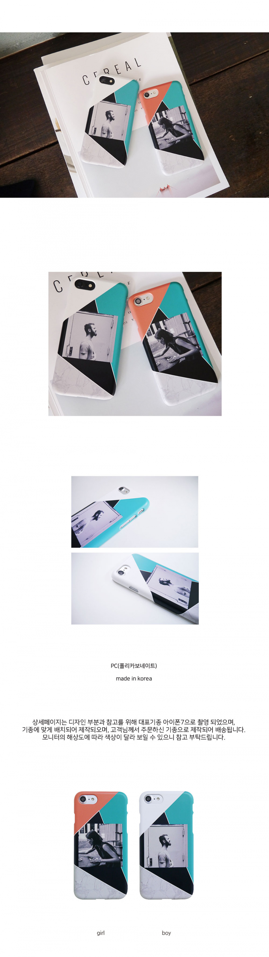 앤버튼(ANDBUTTON) album