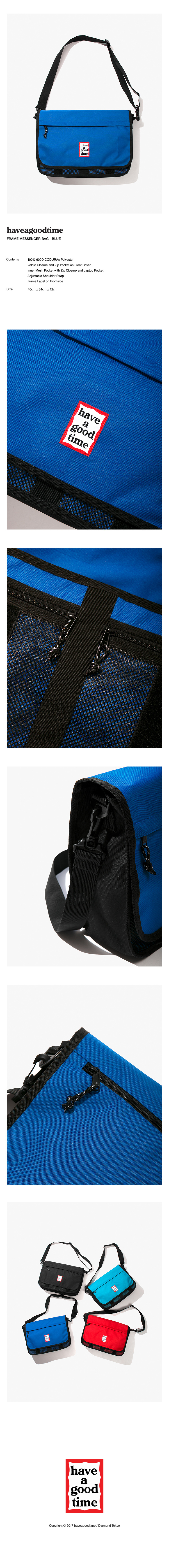 해브 어 굿 타임(HAVE A GOOD TIME) Frame Messenger Bag - Blue