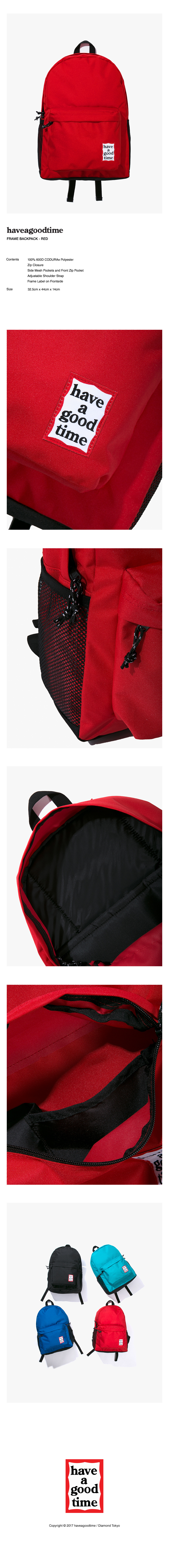 해브 어 굿 타임(HAVE A GOOD TIME) Frame Backpack  - Red