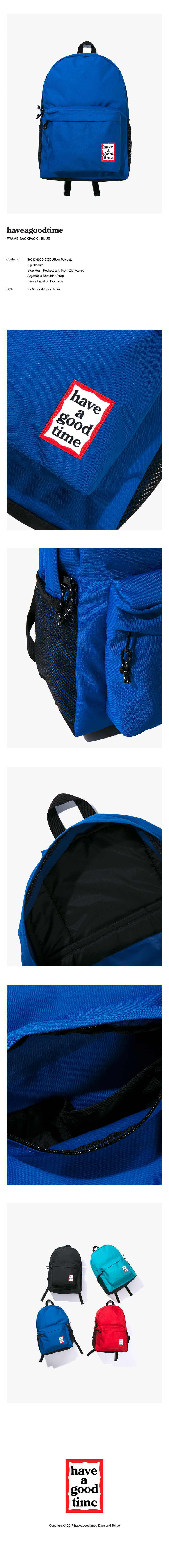 해브 어 굿 타임(HAVE A GOOD TIME) Frame Backpack  - Blue
