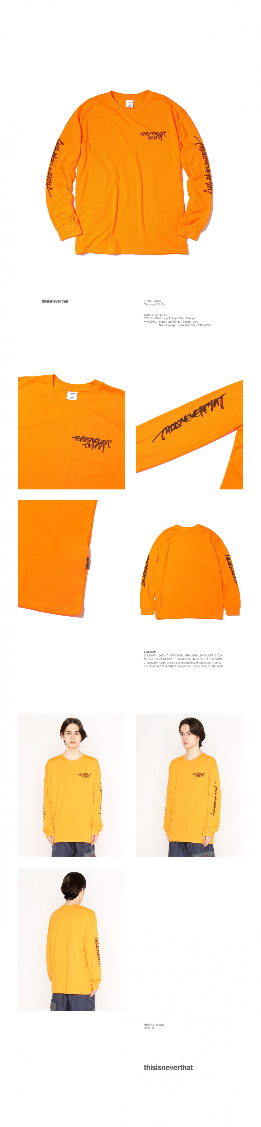디스이즈네버댓(THISISNEVERTHAT) CA-Logo L/SL Top Neon Orange