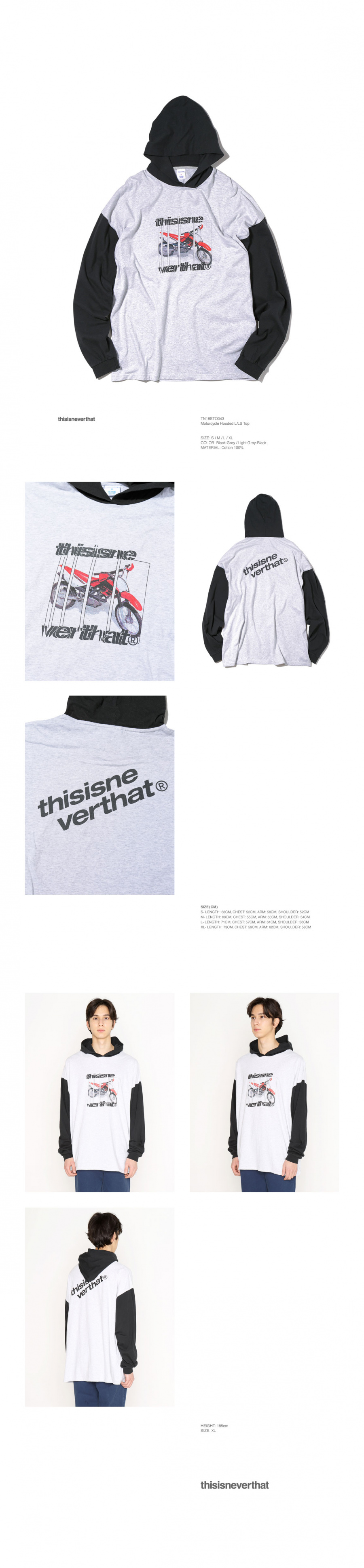 디스이즈네버댓(THISISNEVERTHAT) Motorcycle Hooded L/SL Top Light Grey/Black