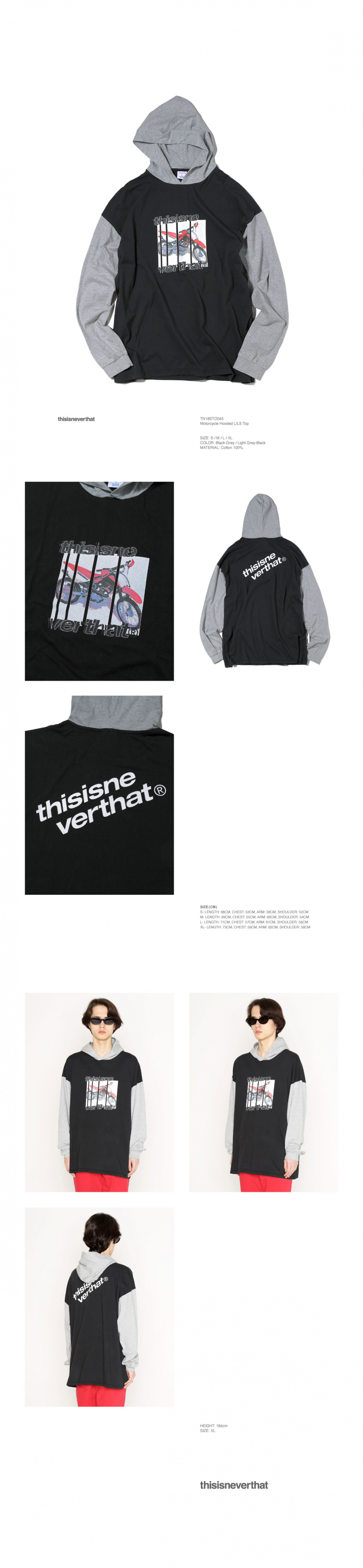 디스이즈네버댓(THISISNEVERTHAT) Motorcycle Hooded L/SL Top Black/Grey