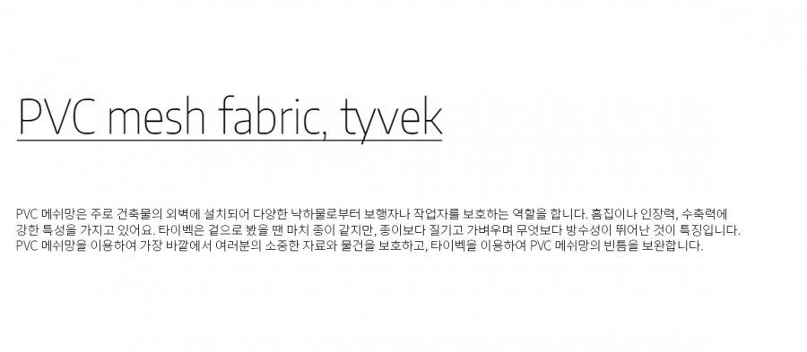 언더 컨스트(UNDER CONST.) 오피스 파우치 그레이