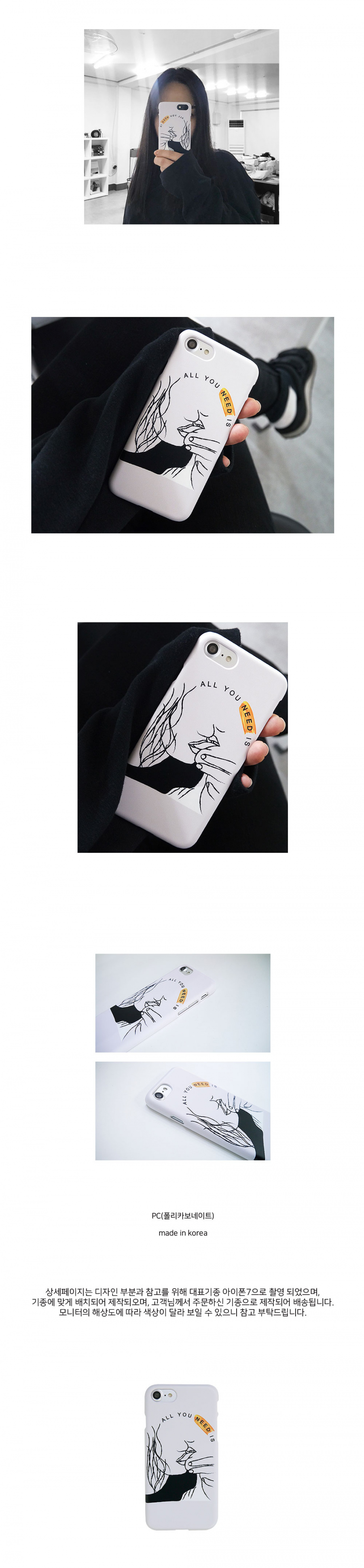 앤버튼(ANDBUTTON) need