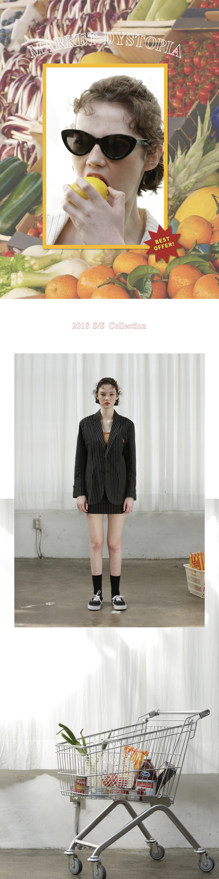 스컬프터(SCULPTOR) C-메시지 티 [화이트/그레이/블랙]