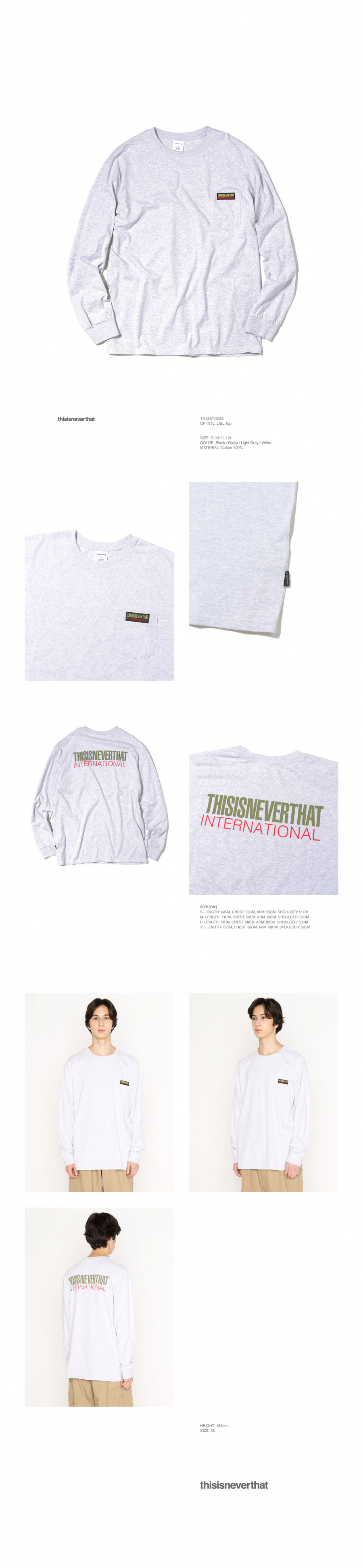디스이즈네버댓(THISISNEVERTHAT) CP INTL. L/SL Top Light Grey