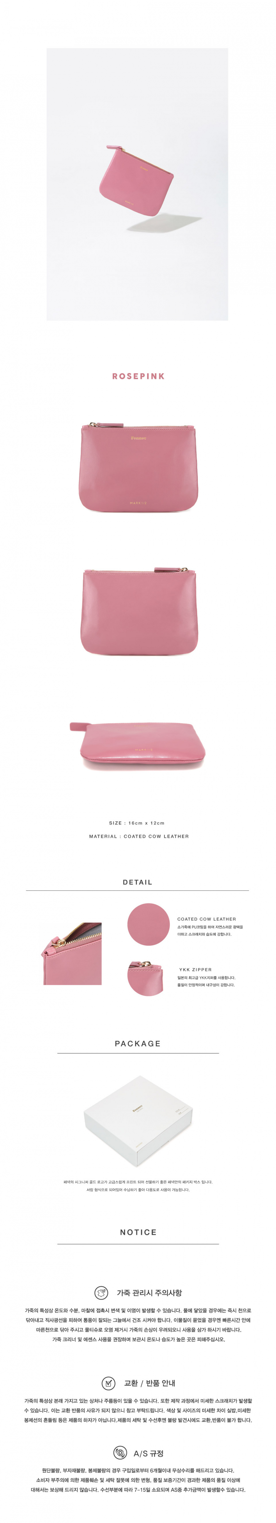 페넥(FENNEC) Fennec Mark Pouch1/2 003 Rose Pink