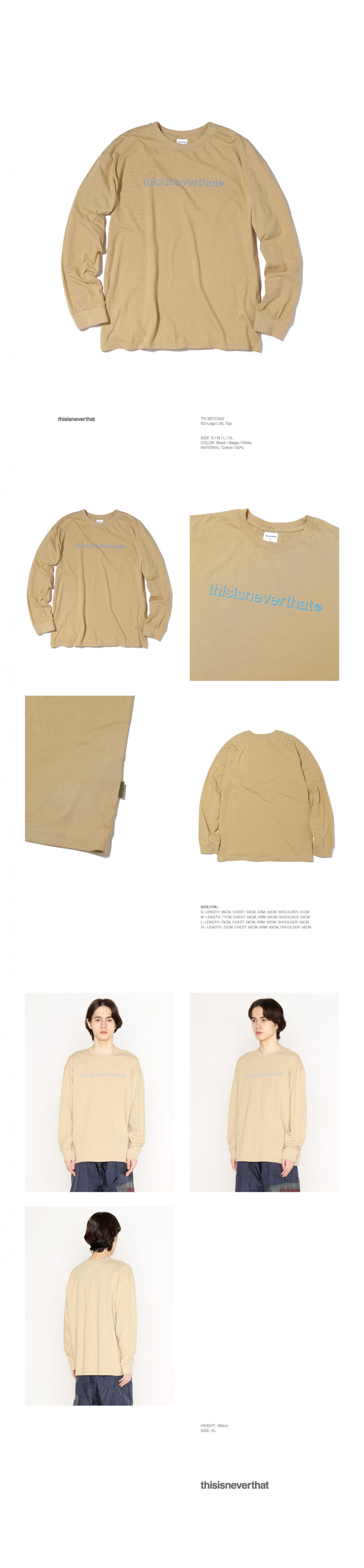 디스이즈네버댓(THISISNEVERTHAT) SD-Logo L/SL Top Beige