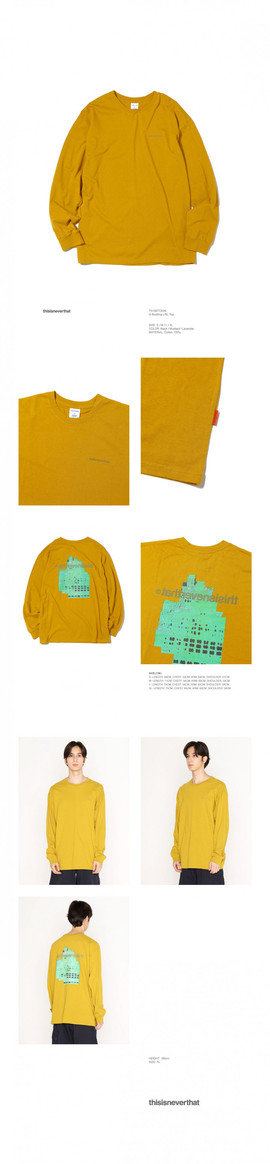 디스이즈네버댓(THISISNEVERTHAT) G-Building L/SL Top Mustard