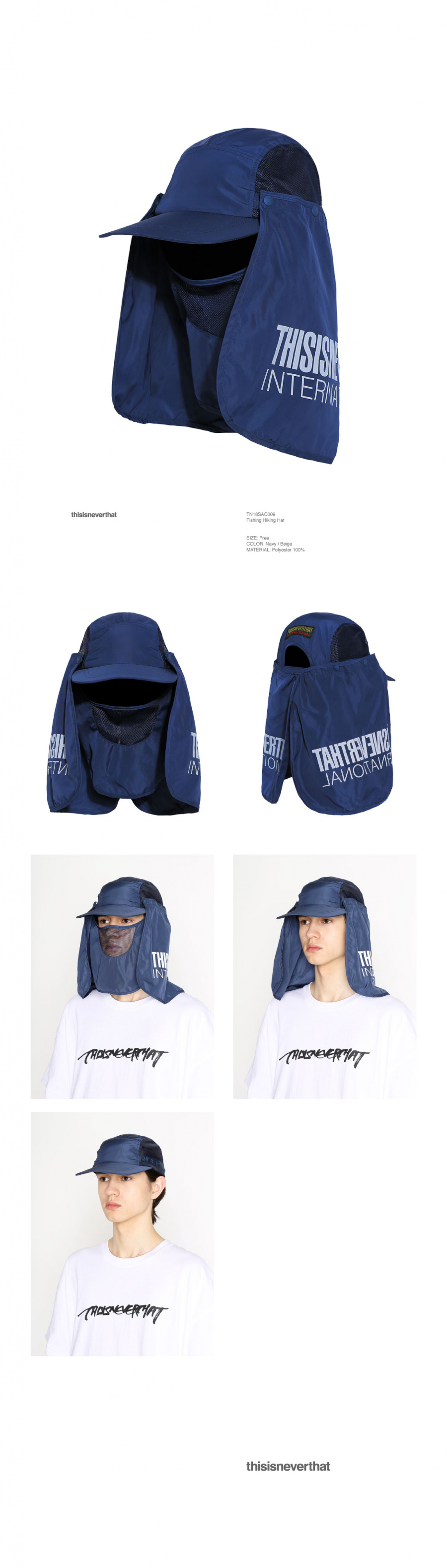 디스이즈네버댓(THISISNEVERTHAT) Fishing Hiking Hat Navy