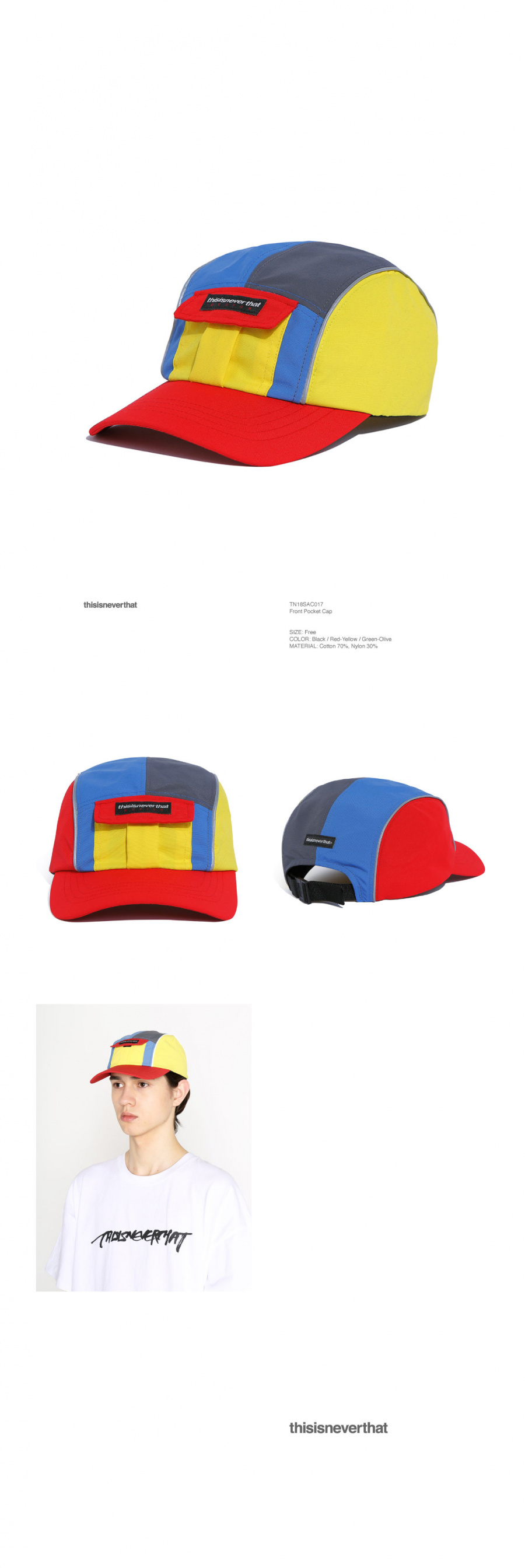 디스이즈네버댓(THISISNEVERTHAT) Front Pocket Cap Red/Yellow