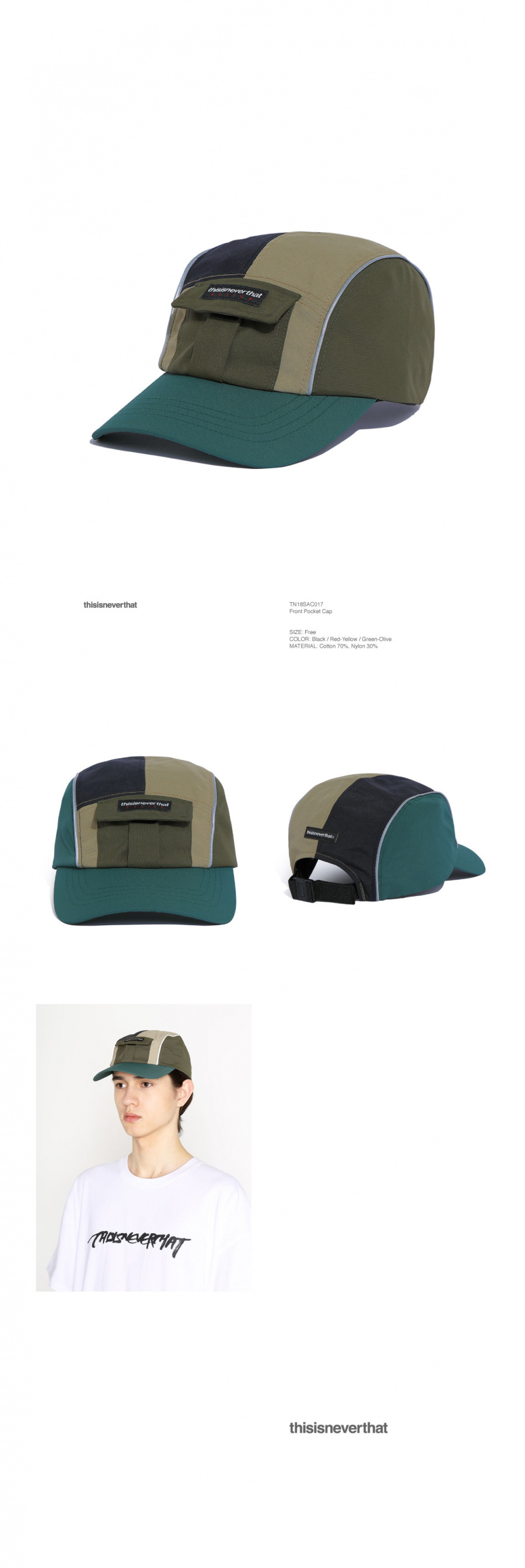 디스이즈네버댓(THISISNEVERTHAT) Front Pocket Cap Green/Olive