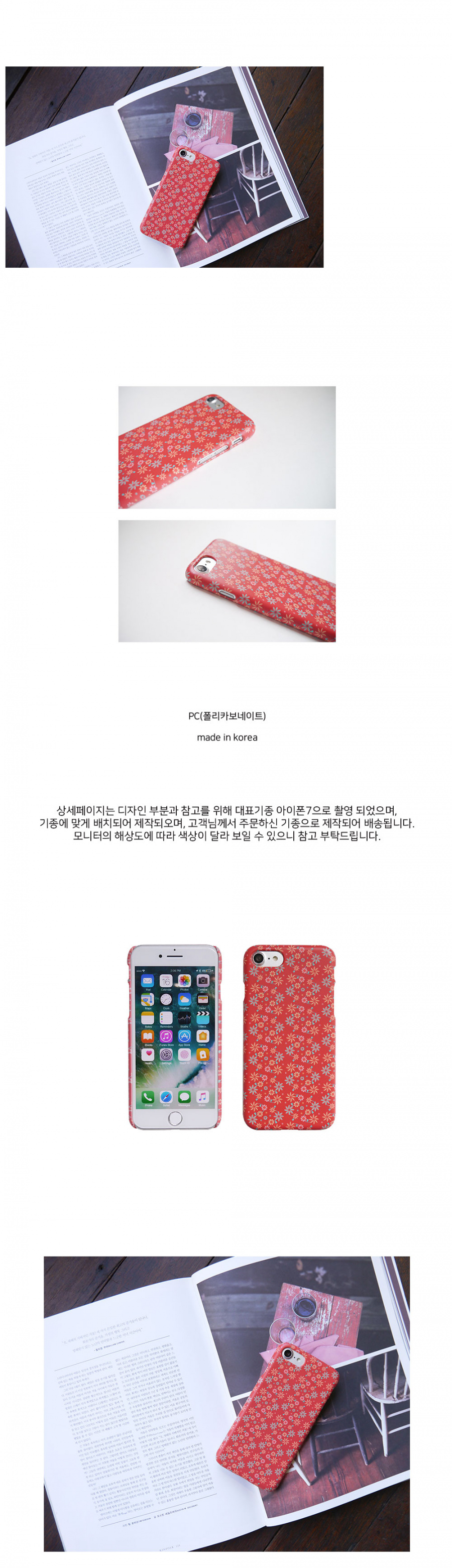 앤버튼(ANDBUTTON) retro