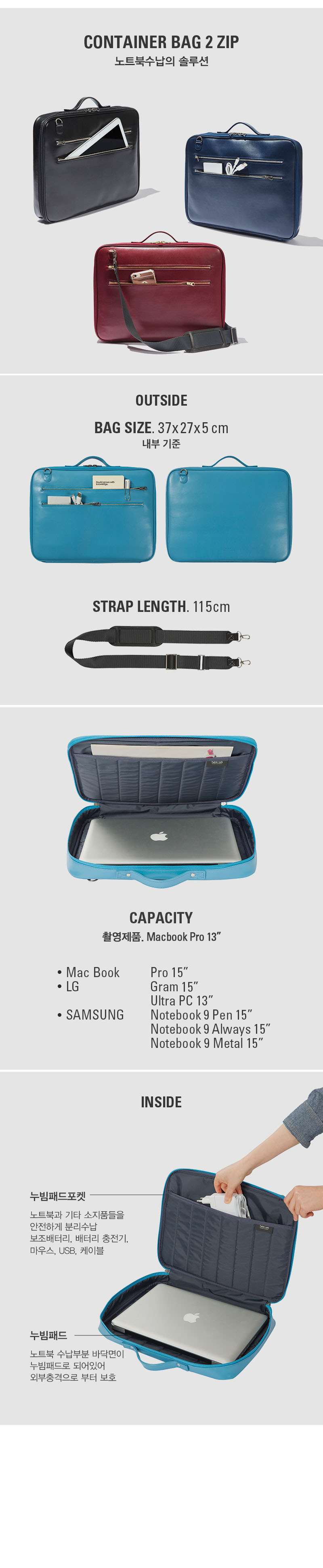 흠디자인(HMM) 안테나샵 CONTAINER BAG 2 ZIP - Navy