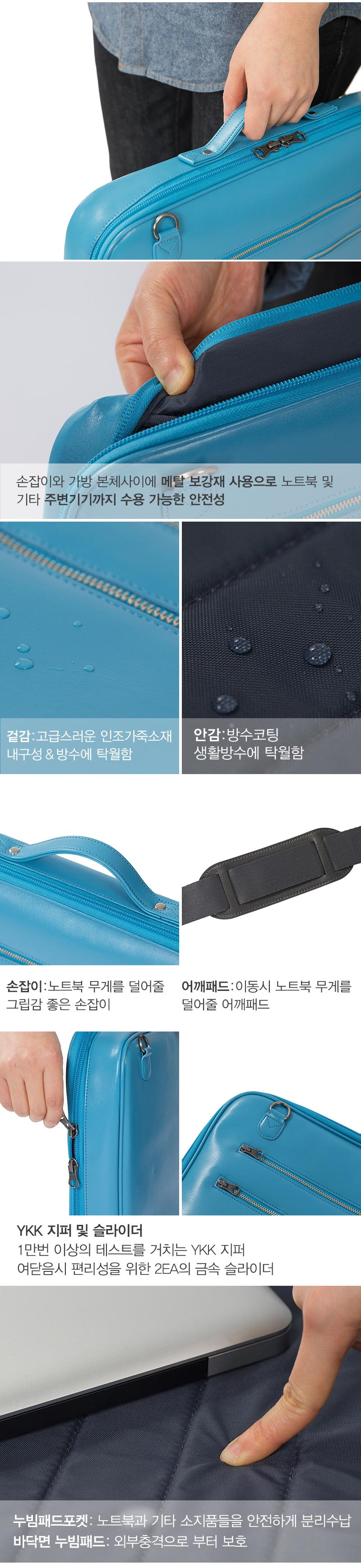 흠디자인(HMM) 안테나샵 CONTAINER BAG 2 ZIP - Navy