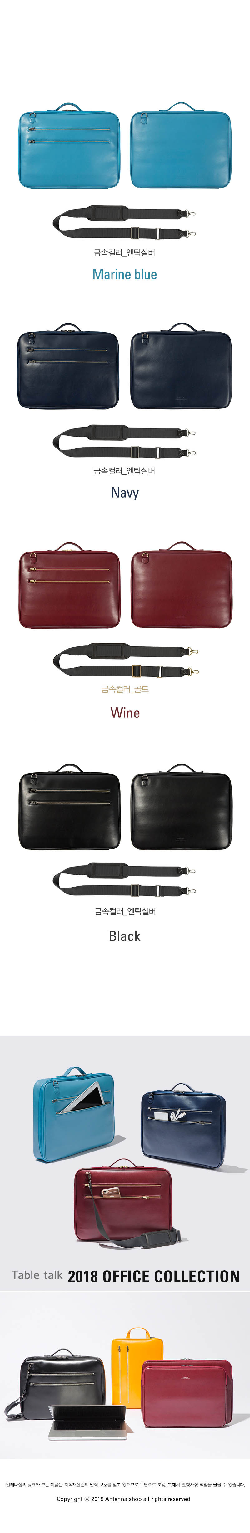 흠디자인(HMM) 안테나샵 CONTAINER BAG 2 ZIP - Navy