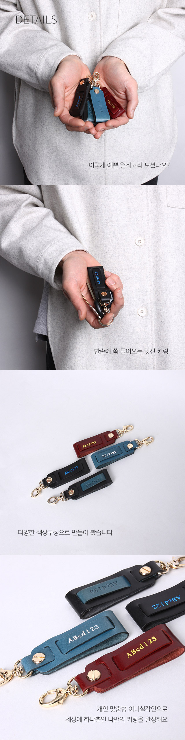 테이커스(TAKUS) 피크Rd 블루홀