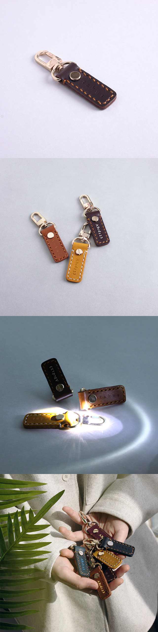 테이커스(TAKUS) 마리골드Rd 다크브라운(열쇠고리)