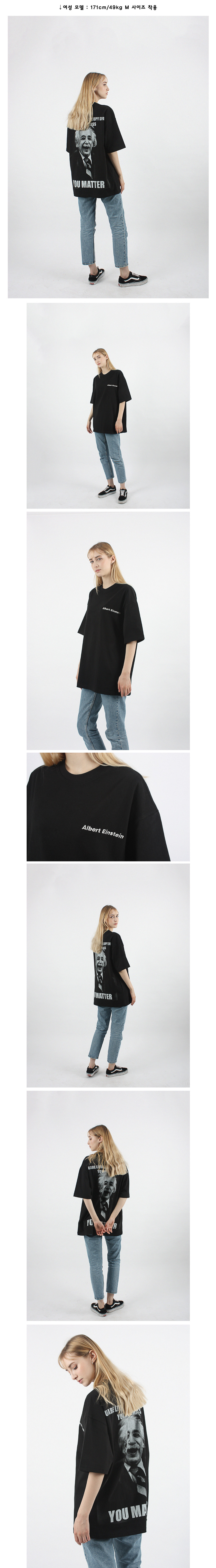 꼼파뇨(COMPAGNO) [16수] 헤비 오버핏 알버트 매러 반팔 블랙