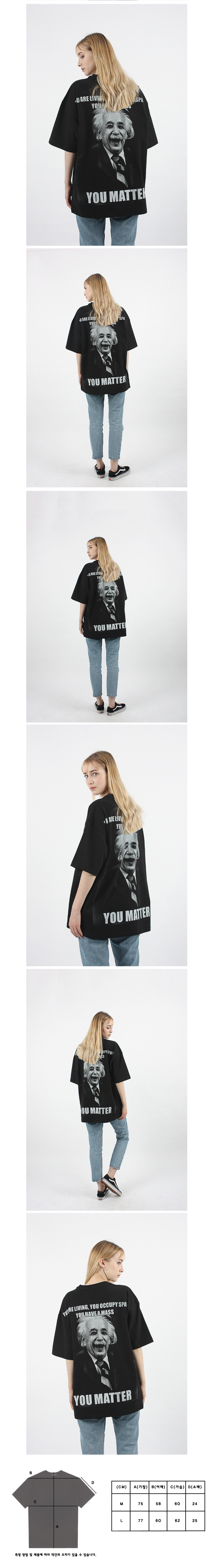 꼼파뇨(COMPAGNO) [16수] 헤비 오버핏 알버트 매러 반팔 블랙