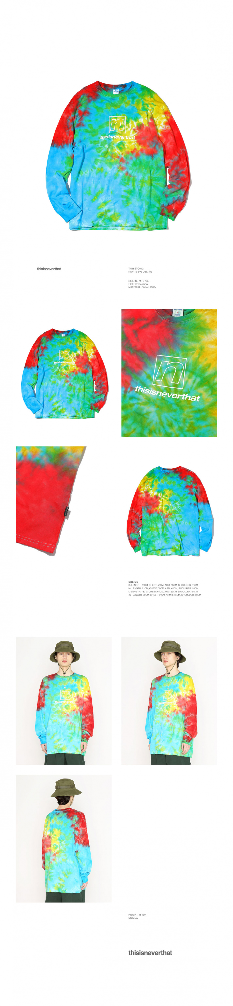 디스이즈네버댓(THISISNEVERTHAT) NSP Tie dye L/SL Top Rainbow