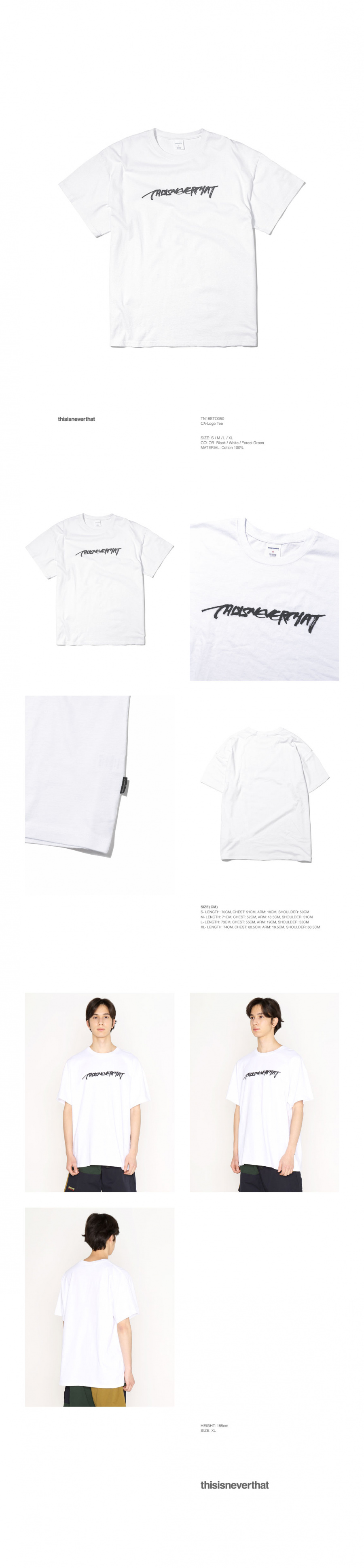 디스이즈네버댓(THISISNEVERTHAT) CA-Logo Tee White