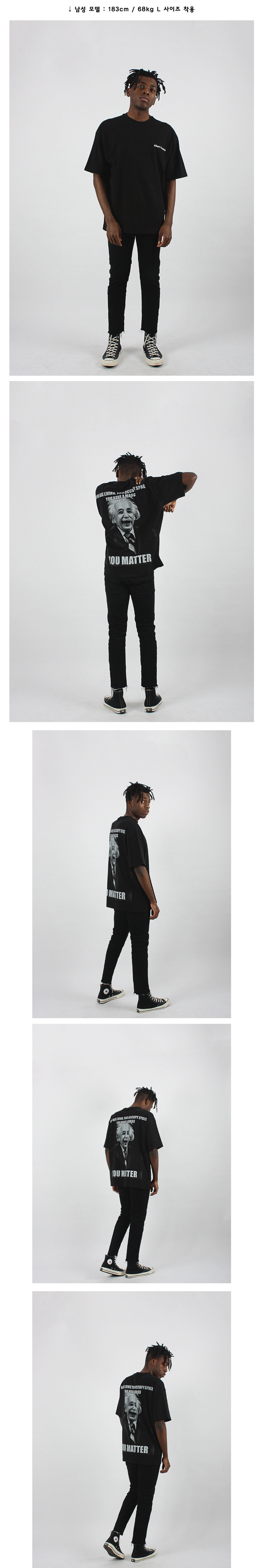 꼼파뇨(COMPAGNO) [16수] 헤비 오버핏 알버트 매러 반팔 블랙