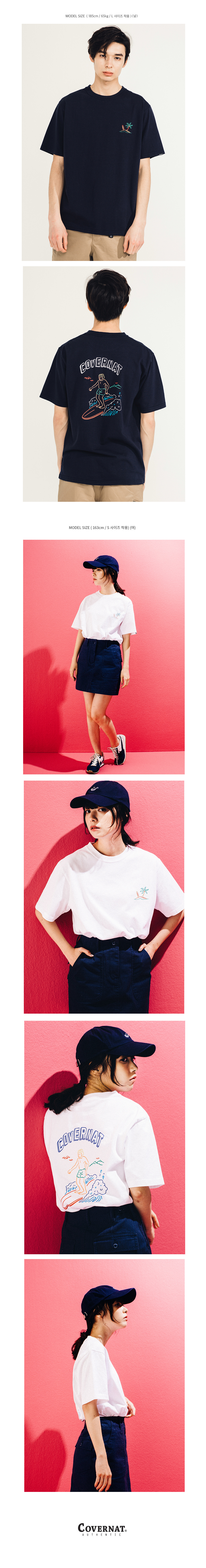 커버낫(COVERNAT) S/S SURFER MAN TEE WHITE