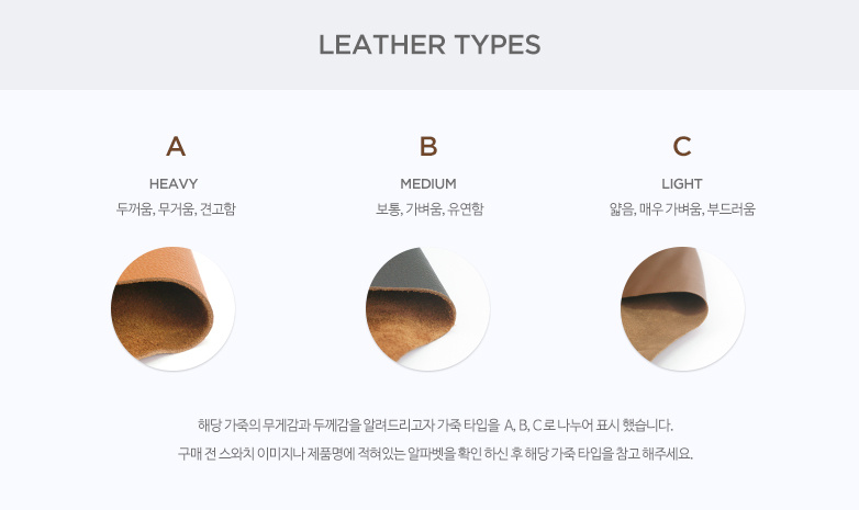 에이제로(AZERO) A2.1 슈퍼백 [브라운 뱀피 002-B TYPE]