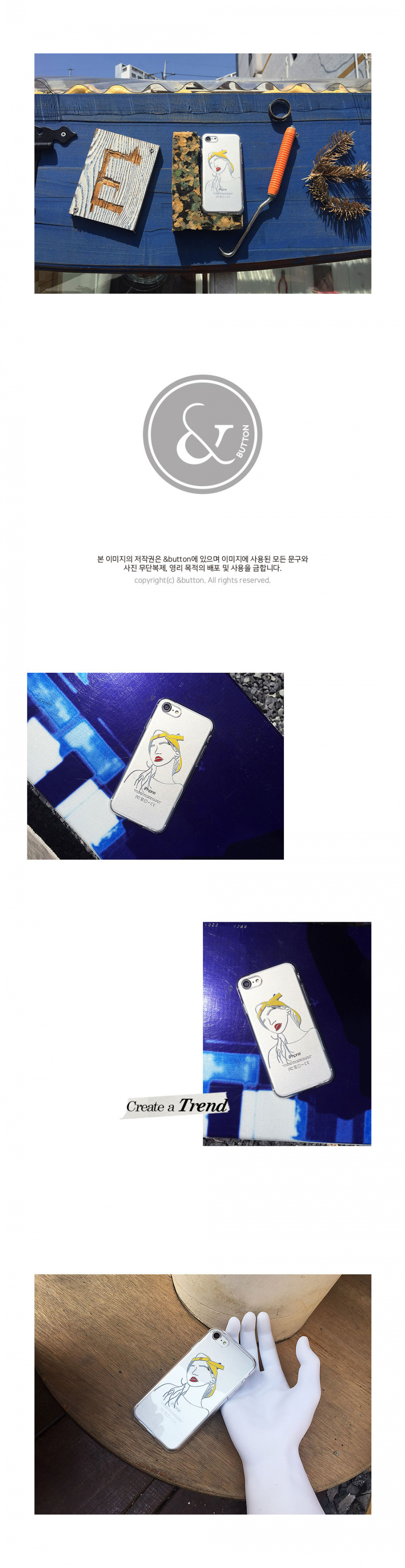 앤버튼(ANDBUTTON) swag girl jelly