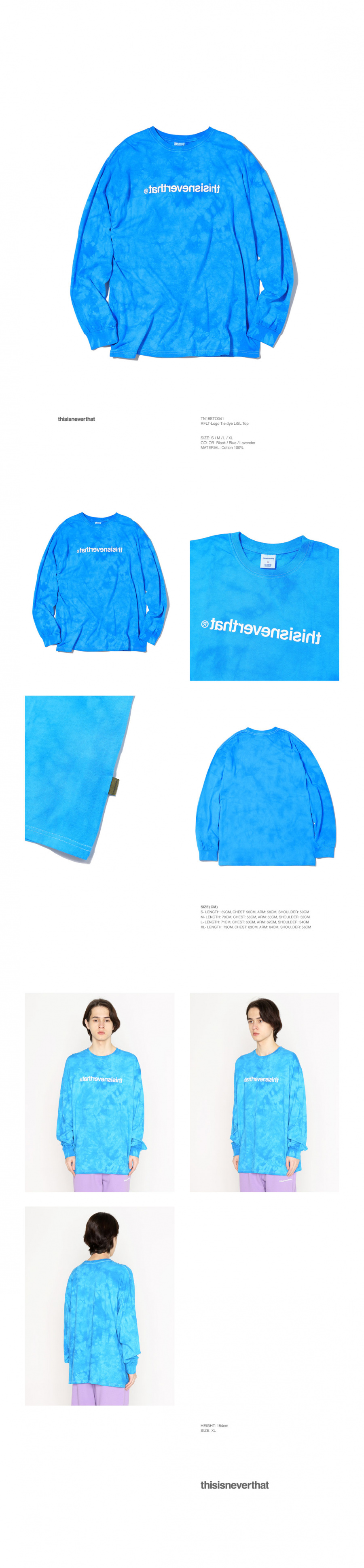 디스이즈네버댓(THISISNEVERTHAT) RFLT-Logo Tie dye L/SL Top Blue