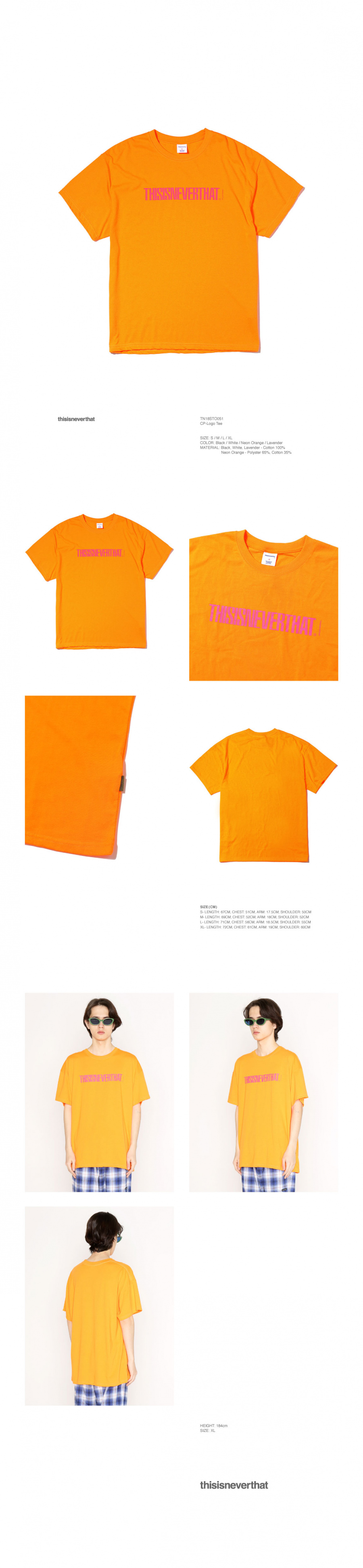 디스이즈네버댓(THISISNEVERTHAT) CP-Logo Tee Neon Orange