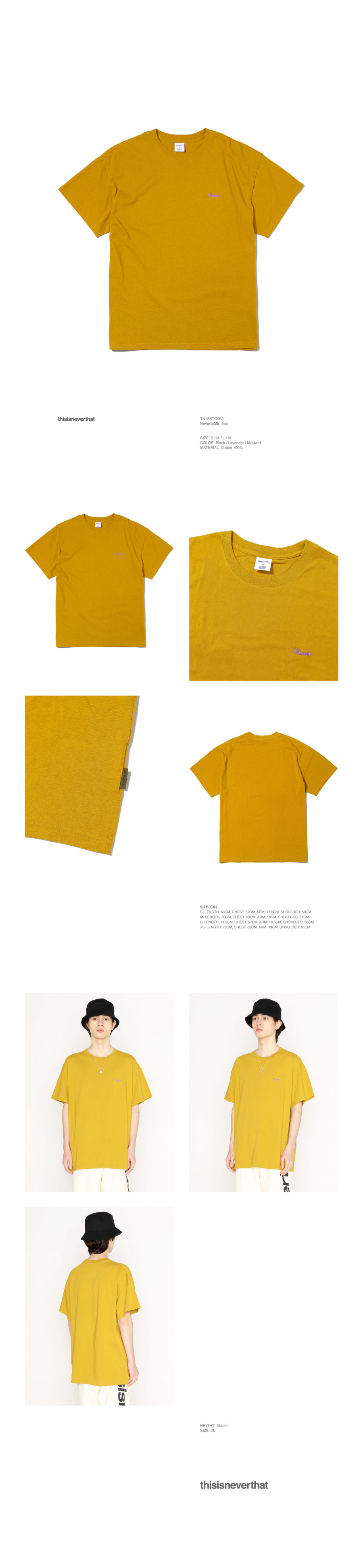 디스이즈네버댓(THISISNEVERTHAT) Never EMB. Tee Mustard