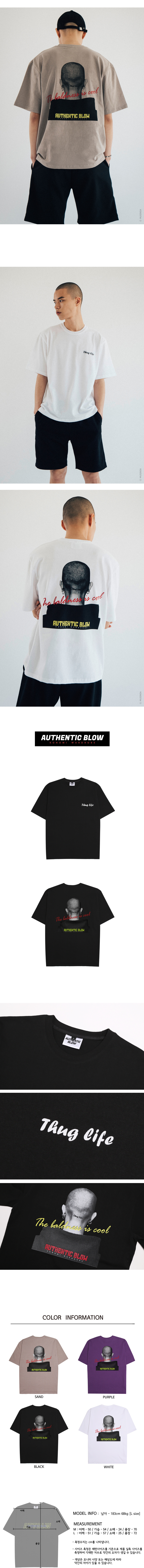 어센틱블로우(AUTHENTIC BLOW) THUG LIFE  반팔티[블랙]