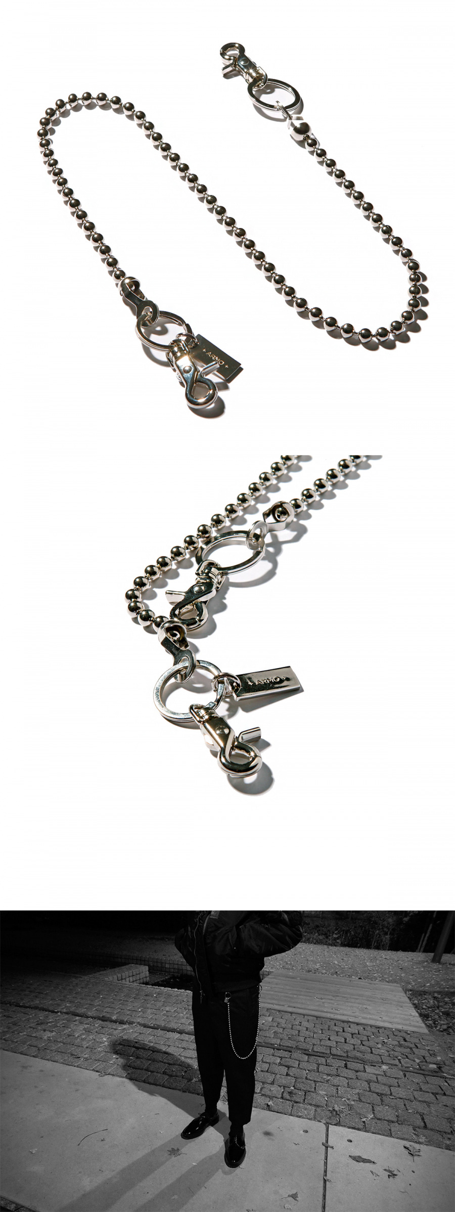 아르모(ARMO) 8 볼 키체인(롱)