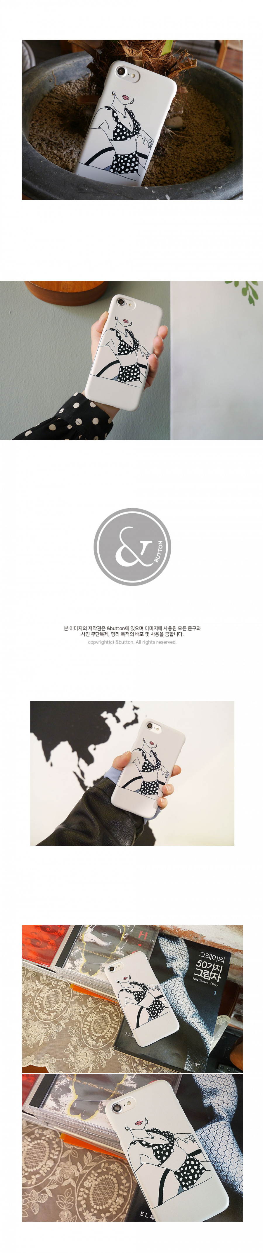 앤버튼(ANDBUTTON) bikini