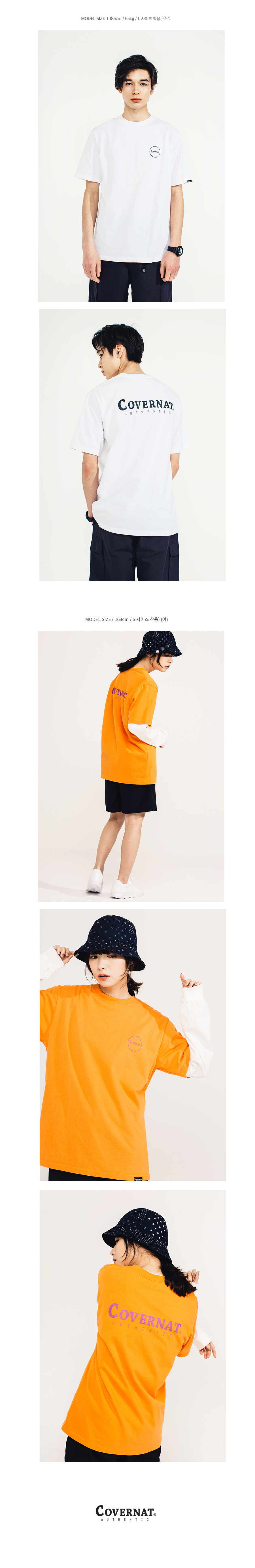 커버낫(COVERNAT) S/S CIRCLE AUTHENTIC LOGO TEE WHITE