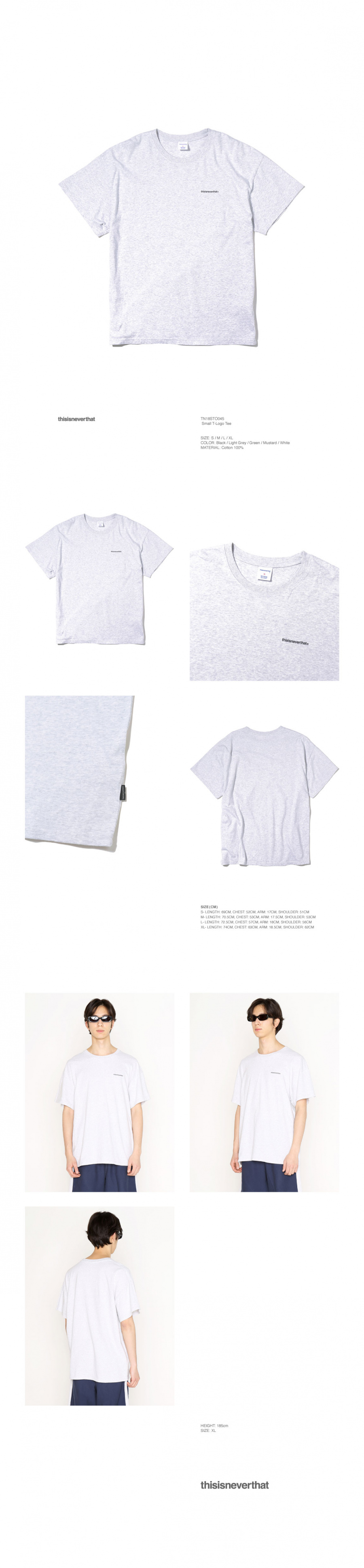 디스이즈네버댓(THISISNEVERTHAT) Small T-Logo Tee Light Grey