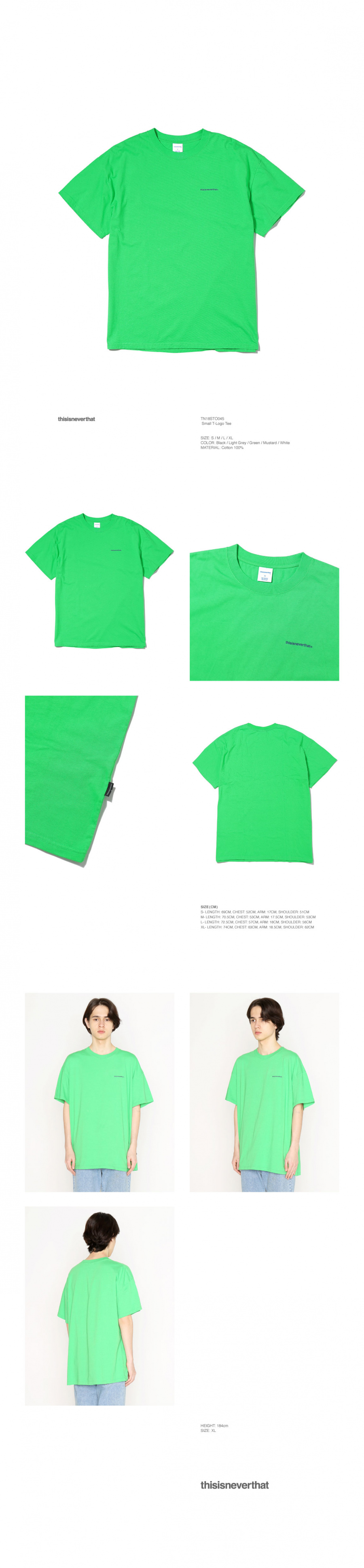 디스이즈네버댓(THISISNEVERTHAT) Small T-Logo Tee Green