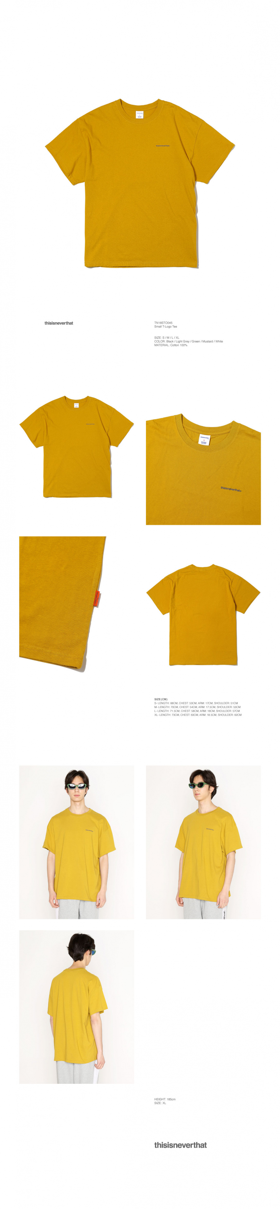 디스이즈네버댓(THISISNEVERTHAT) Small T-Logo Tee Mustard