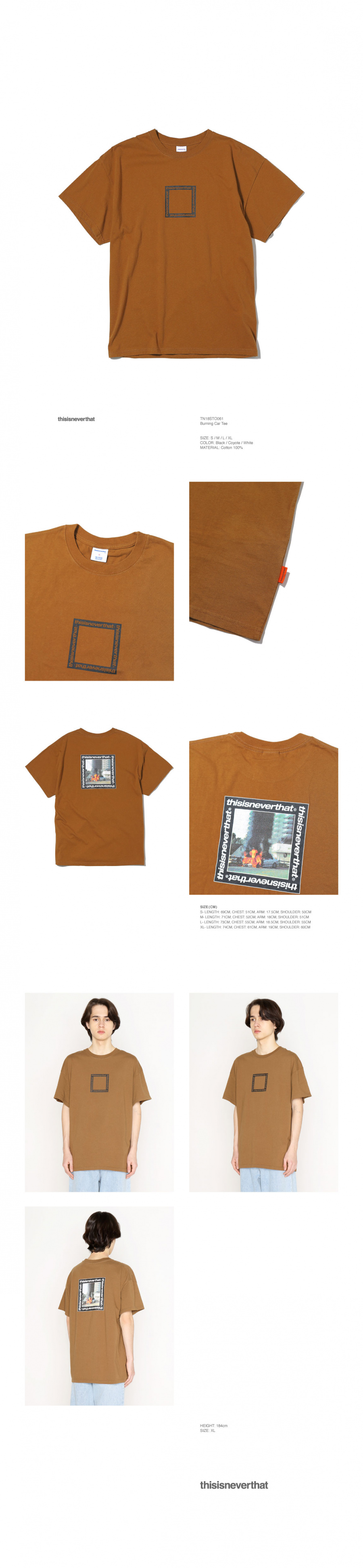 디스이즈네버댓(THISISNEVERTHAT) Burning Car Tee Coyote
