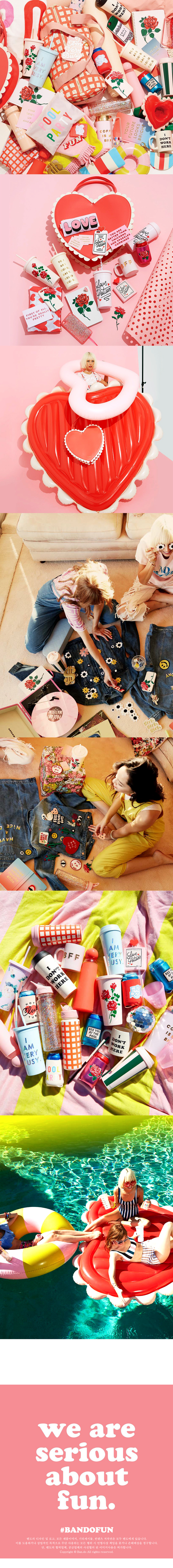 밴도(BAN.DO) peekaboo circle clutch- white(클러치)