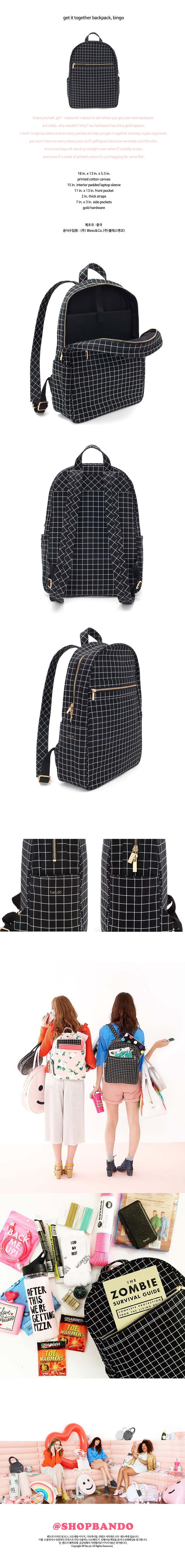 밴도(BAN.DO) GET IT TOGETHER BACKPACK - BINGO(가방)
