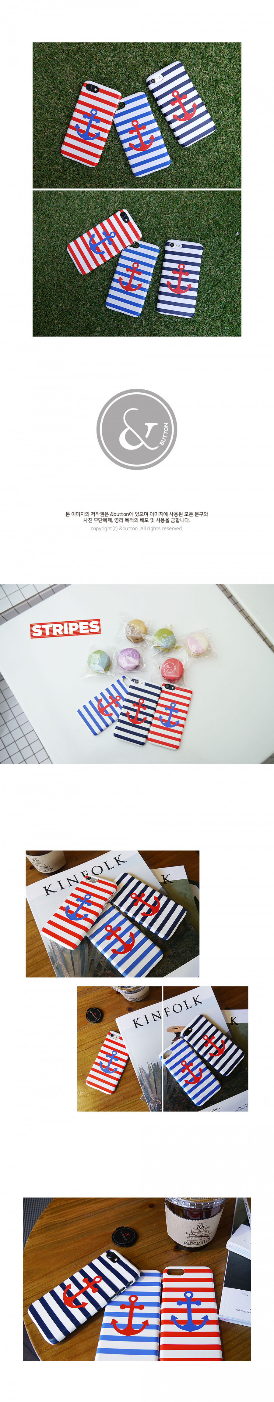 앤버튼(ANDBUTTON) 썸머 타임