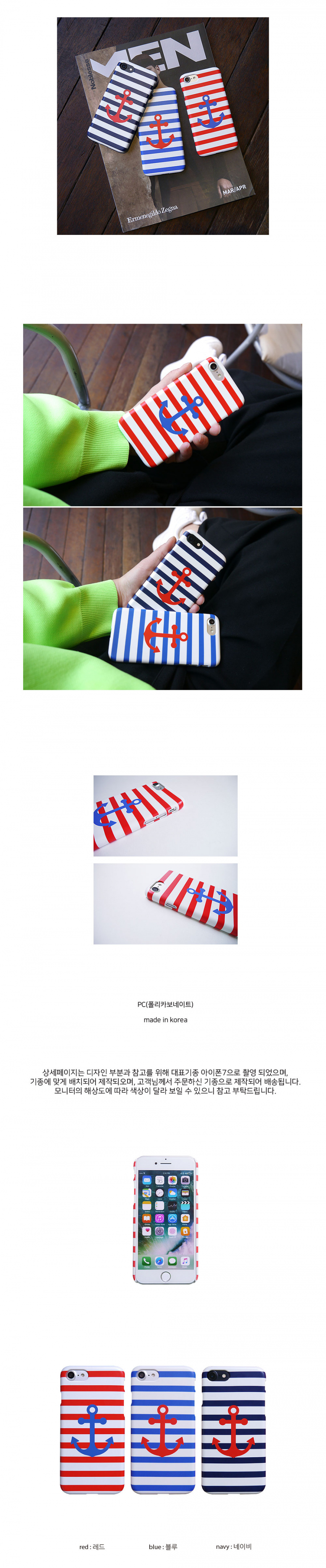 앤버튼(ANDBUTTON) 썸머 타임