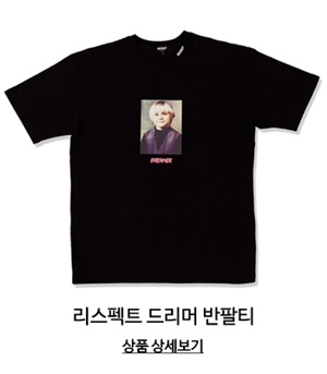 리스펙트(RESPECT) 리스펙트 소가죽 미니 크로스백