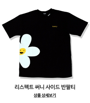 리스펙트(RESPECT) 리스펙트 소가죽 미니 크로스백